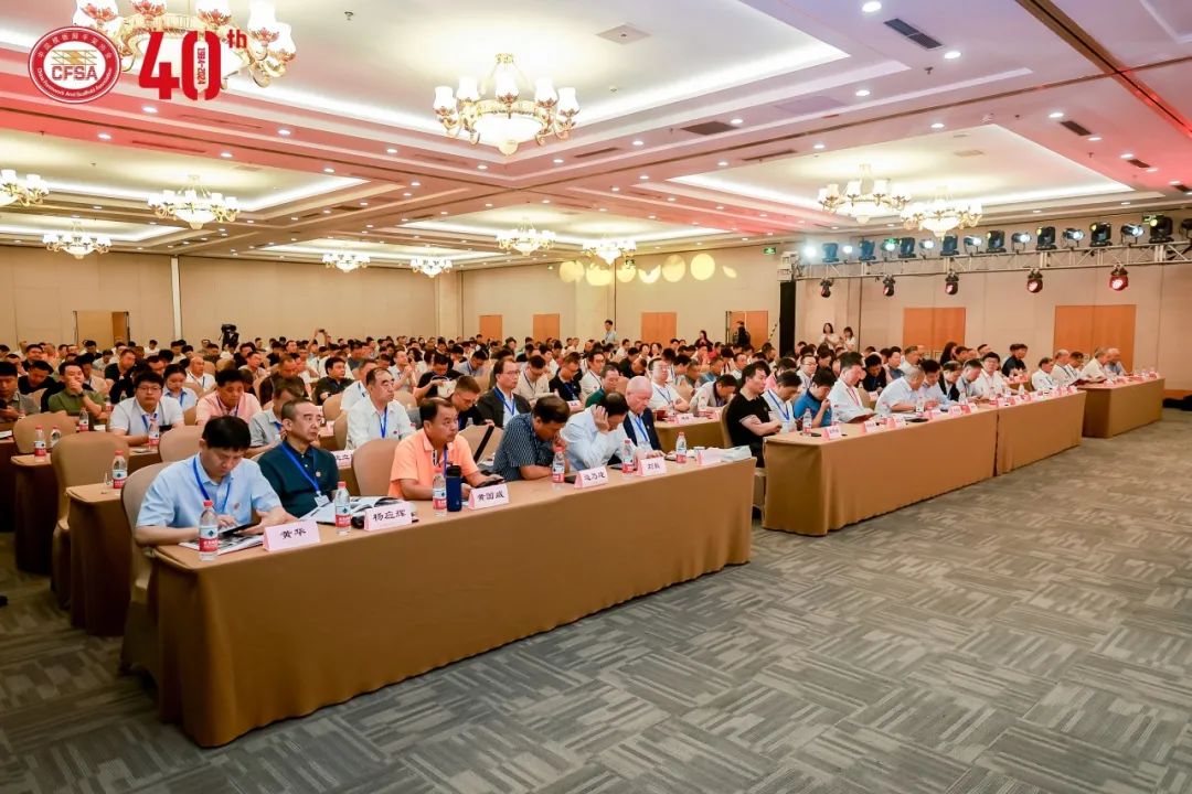 元拓建材集團榮獲“中國模板腳手架行業高質量發展獎”