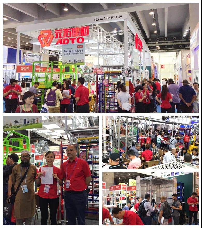 元拓誠邀您參與127屆線上廣交會 幫您輕松做生意