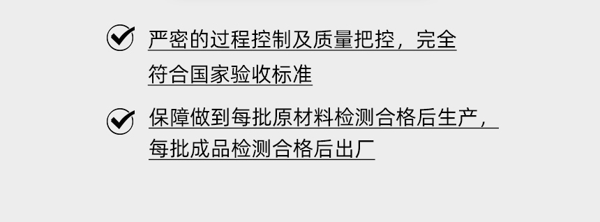兩波波形護欄板生產資質