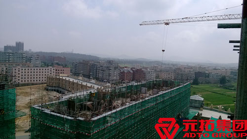 高層住宅室外防護體系使用什么樣的腳手架