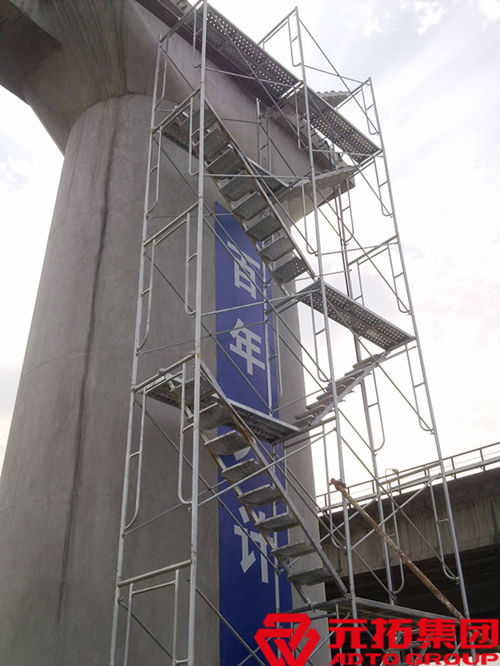 快裝鋁合金腳手架價(jià)格多少錢一付