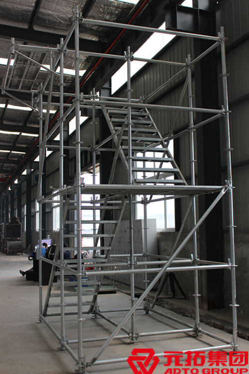 承插型盤扣式腳手架有哪些功能及特點