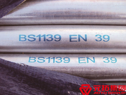 EN39船用腳手架價格是多少