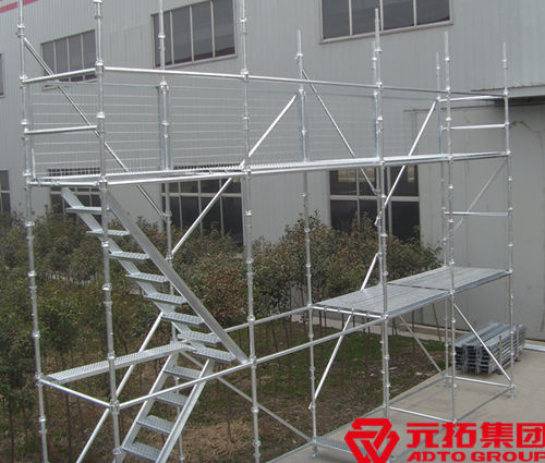 瀘州熱鍍鋅碗扣式腳手架品牌哪家廠家性能更好？