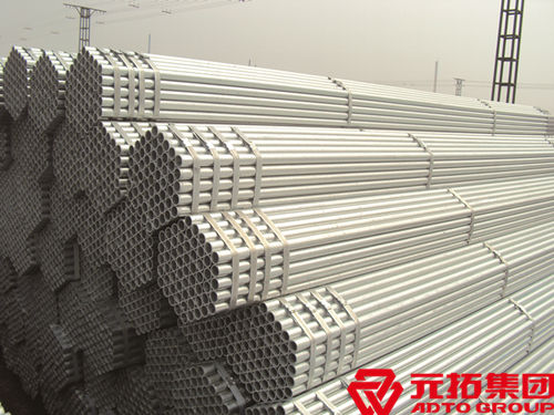 BS1139腳手架架子管價格