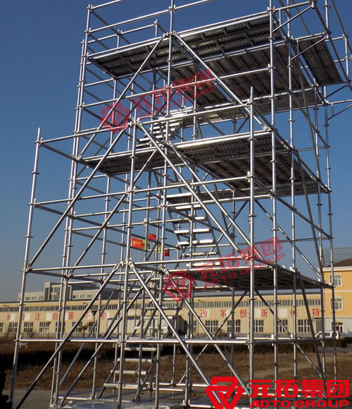 河北盤扣式腳手架價格表