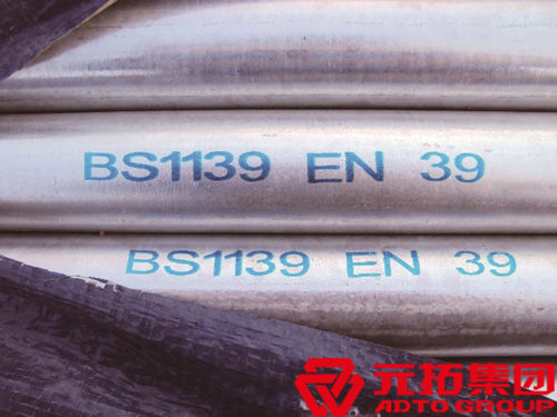 EN39標準與EN74標準的架子管有什么區別