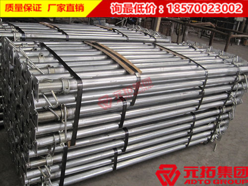 浙江杭州建筑可調(diào)鋼支撐品牌元拓支撐有何優(yōu)勢(shì)？