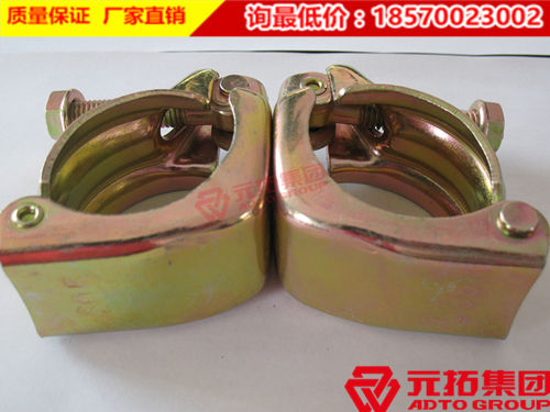 元拓沖壓旋轉扣件價格