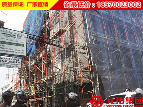 腳手架廠家帶您了解腳手架制作標準