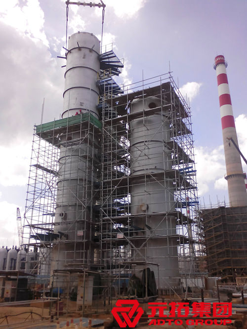 移動腳手架的組成構件有哪些