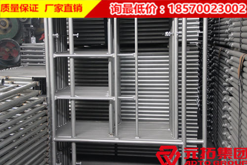 云南昭通914門式腳手架對產品質量的四大要求