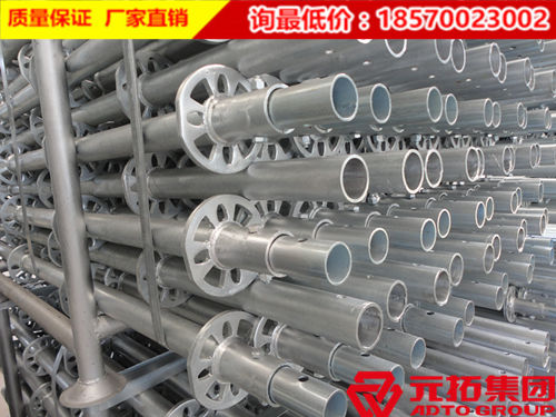 盤扣式腳手架廠家對立桿的技術要求及尺寸標準