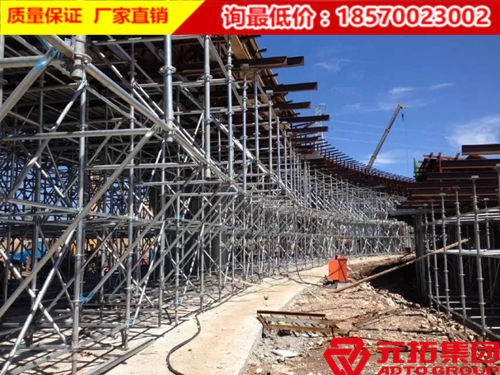 這些腳手架簡直弱爆了，盤扣式腳手架才“驚艷”！