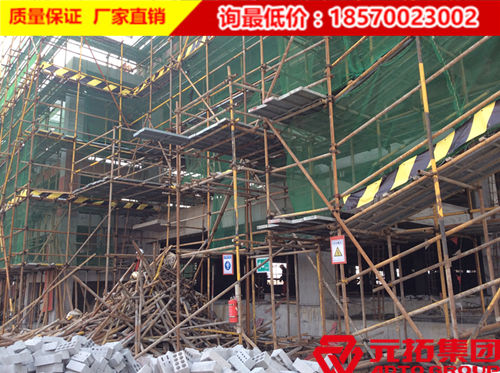 這些腳手架簡直弱爆了，盤扣式腳手架才“驚艷”！