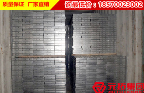 華西集團  使用產品:鋼跳板