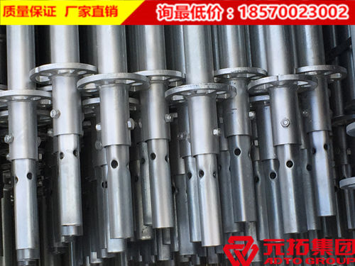 元拓建材集團被評為“中國盤扣腳手架具影響力品牌供應商”