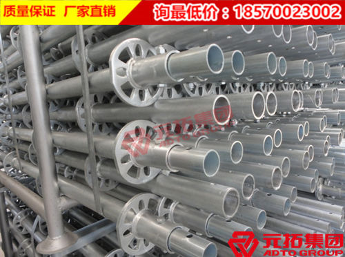 江蘇盤扣式支撐腳手架生產廠家產品規格有幾種