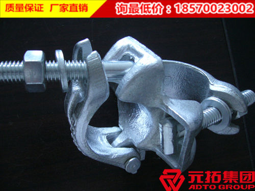 元拓國標腳手架扣件執行標準及使用