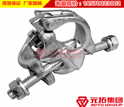 元拓國標腳手架扣件執行標準及使用