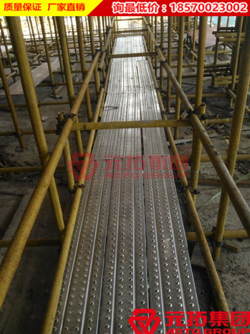 元拓鍍鋅鋼跳板緣何倍受市場(chǎng)青睞