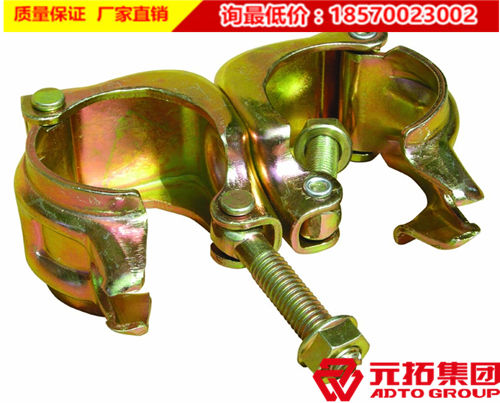 鋼板沖壓腳手架扣件有哪些優點