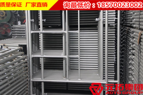 元拓門(mén)式移動(dòng)腳手架讓家裝變得更簡(jiǎn)單