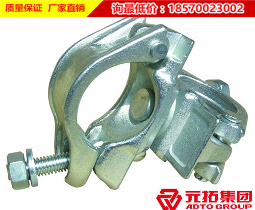 EN74鍛壓旋轉扣件廠家哪家好