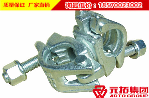 建筑用腳手架扣件價格根據哪些方面來了解