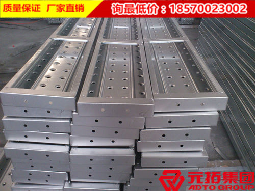 江蘇鋼跳板廠家哪家防沙防滑效果