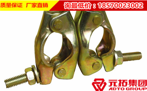 大同旋轉(zhuǎn)扣件價(jià)格是多少?要怎樣使用?