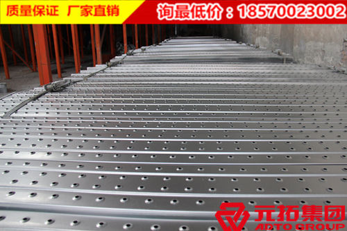 元拓鍍鋅鋼跳板3米價格是多少