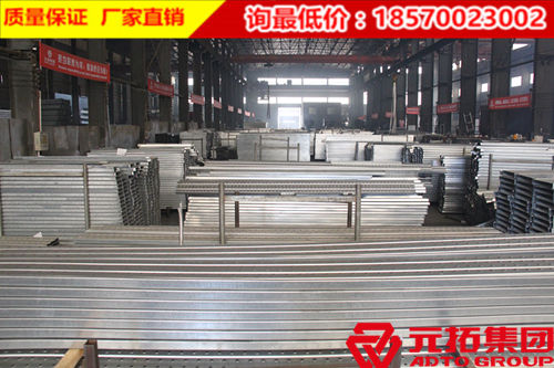 江蘇3米熱鍍鋅鋼跳板廠家