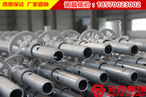 選擇48.3*2500盤扣式腳手架產品要注意哪些問題