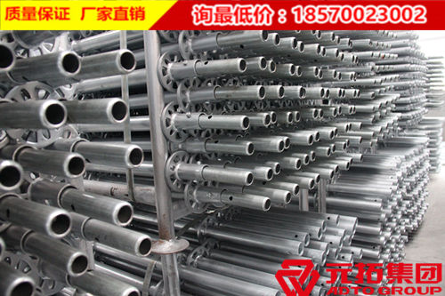 選擇48.3*2500盤扣式腳手架產品要注意哪些問題