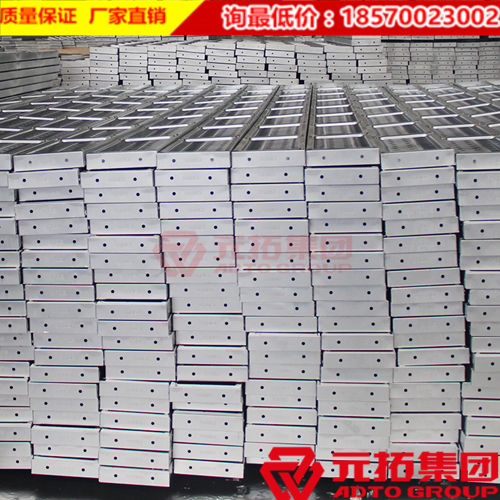 常州240鍍鋅鋼跳板質(zhì)量可靠、經(jīng)久耐用