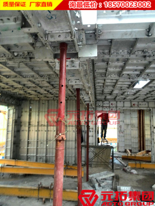 元拓重型可調(diào)節(jié)平頂鋼支撐如何使用