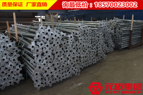 元拓重型可調(diào)節(jié)平頂鋼支撐如何使用