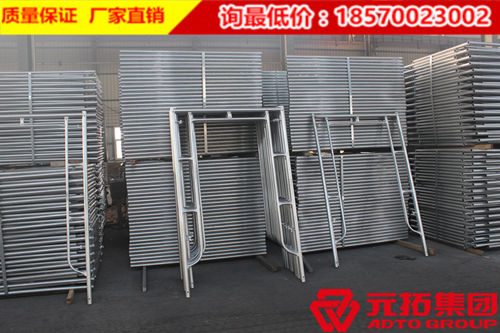 1219*1930門式腳手架定制廠家哪家好