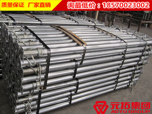 元拓建筑可調(diào)鋼支撐價(jià)格