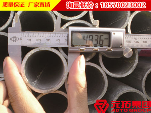 48型英標(biāo)鍍鋅腳手架鋼管廠家