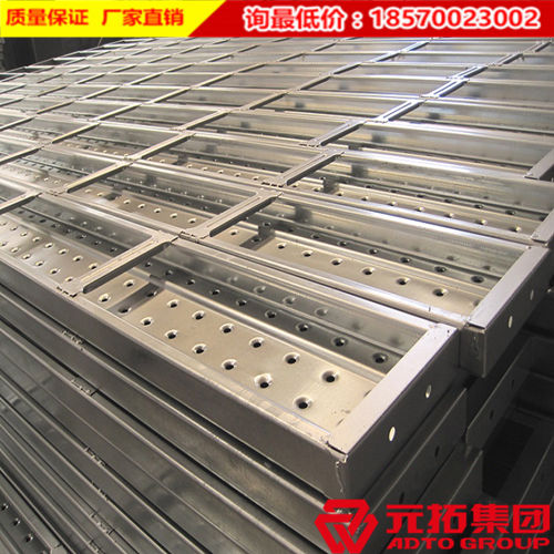 210鋼跳板價(jià)格