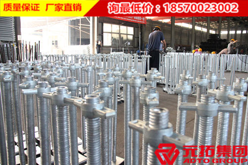 廣東建筑可調(diào)絲桿不同規(guī)格價(jià)格介紹