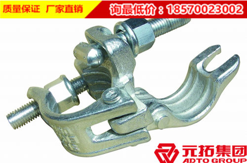 國標直角扣件生產標準及后期保養方法