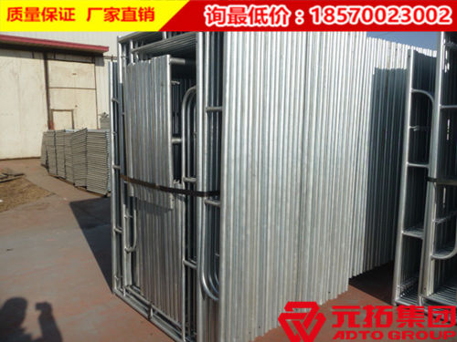 湖南移動門式腳手架廠家批發價格能便宜多少錢一套?