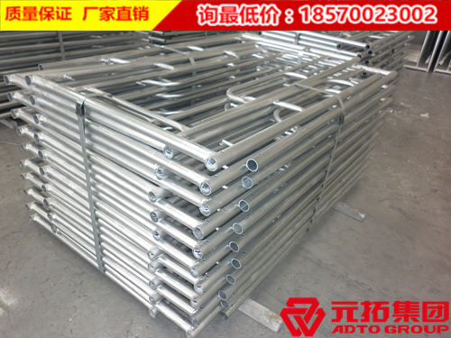 湖南移動門式腳手架廠家批發價格能便宜多少錢一套?