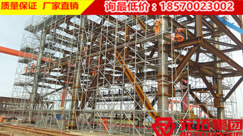 元拓牌鍍鋅盤扣式腳手架特點