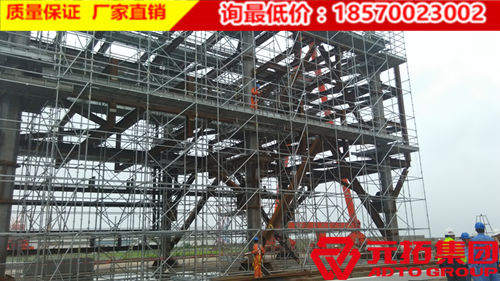 元拓圓盤腳手架批發價格多少