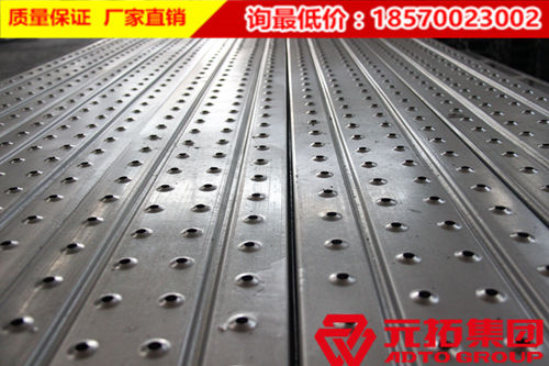浙江建筑施工使用元拓牌熱鍍鋅鋼跳板成本更低！