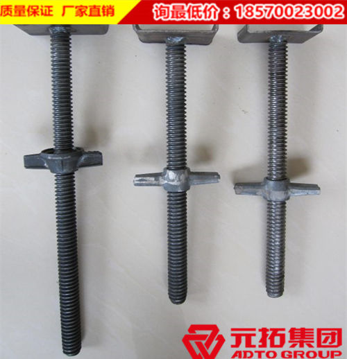 元拓建筑U型頂托價格